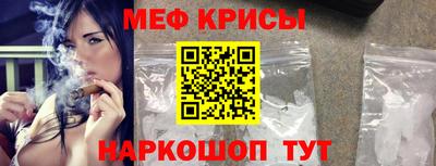 a pvp Ирбит