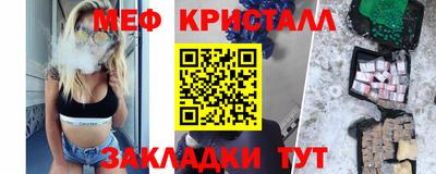 ALPHA-PVP Изобильный