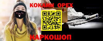 a pvp Ирбит