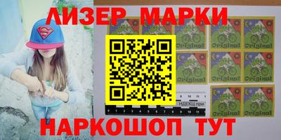 ALPHA-PVP Изобильный