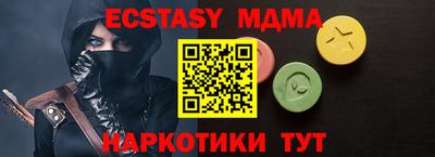 a pvp Ирбит