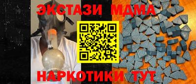 a pvp Ирбит