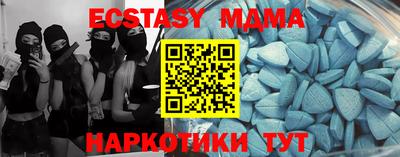 a pvp Ирбит