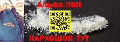 a pvp Ирбит