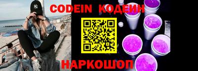 a pvp Ирбит