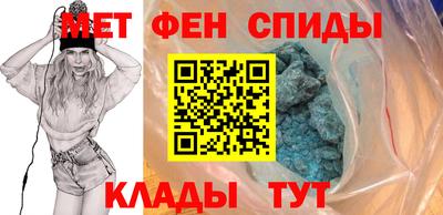 ALPHA-PVP Изобильный