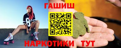 ALPHA-PVP Изобильный