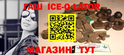 a pvp Ирбит