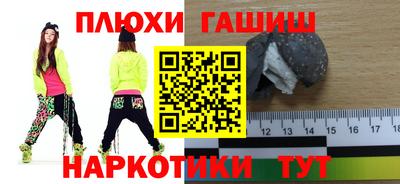 ALPHA-PVP Изобильный