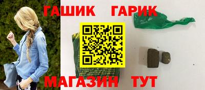ALPHA-PVP Изобильный