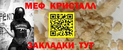 ALPHA-PVP Изобильный